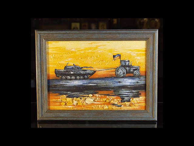 Вiдео Картина из янтаря "Доброго вечора, ми з України" 40x60