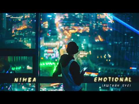 NIMBA - Love /Emotional Album/