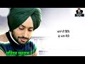 Satinder Sartaj New Shayari Ene Ke Pal Whatsapp Status 2021