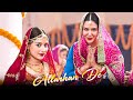 Sonam Bajwa Song Allarhan De Godday Godday Chaa Tania Nachhatar Gill Punjabi Party Song