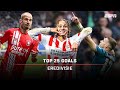 De 2️⃣5️⃣ MOOISTE Eredivisie-DOELPUNTEN van het seizoen 2022/'23 ??
