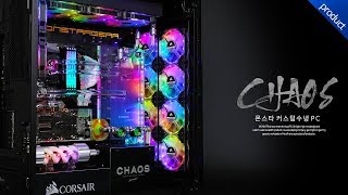 몬스타 몬스타PC 카오스 (32GB, M2 1TB)_동영상_이미지