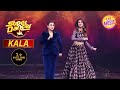 Shilpa और Rani जी का Contrasting अंदाज़ Super Dancer Kala