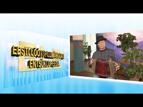 Raivo Nurmsalu  - Kui aasadel hõljumas udu.