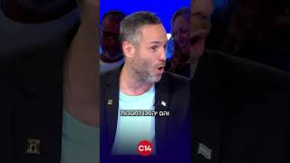 "בזמן מלחמה היא מכרה חיילים" | יותם זמרי על מעשי הפצ"רית (חדשות ערוץ 14) - התמונה מוצגת ישירות מתוך אתר האינטרנט יוטיוב. זכויות היוצרים בתמונה שייכות ליוצרה. קישור קרדיט למקור התוכן נמצא בתוך דף הסרטון "בזמן מלחמה היא מכרה חיילים" | יותם זמרי על מעשי הפצ"רית (חדשות ערוץ 14) - התמונה מוצגת ישירות מתוך אתר האינטרנט יוטיוב. זכויות היוצרים בתמונה שייכות ליוצרה. קישור קרדיט למקור התוכן נמצא בתוך דף הסרטון