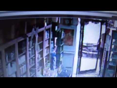 Raanan Katz, RK Centers- You Are Trespassed