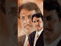 Mujhe Is Baat Ki Khushi Nahi Hai Govinda Dialogue Naseeb Movie Bollywood Dialogue Shorts Status