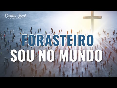 FORASTEIRO SOU NO MUNDO - 473. CCB | CARLOS JOSÉ E A HARPA CRISTÃ