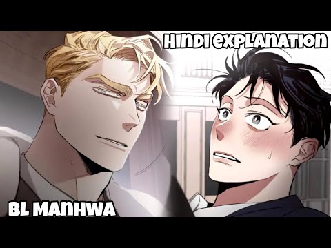 Roses and Champagne | Chapter 01 | Hindi Explanation | BL Manhwa 