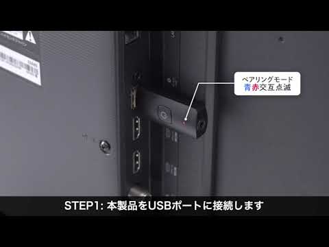 テレビ送信機について詳しく解説