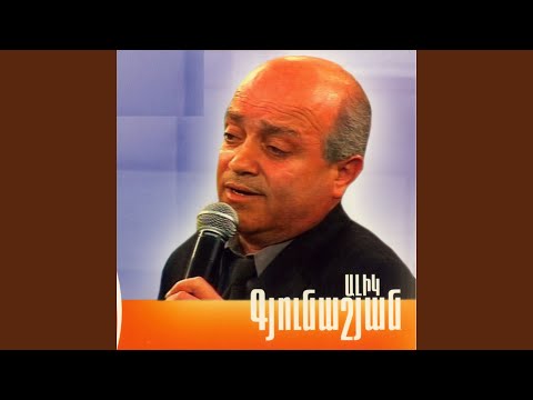 Garnan Mek Or - Heracel Es