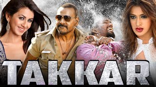 Takkar Full South Indian Hindi Dubbed Action Movie | Raghava Lawrence Tamil Hindi Dubbed Full Movies