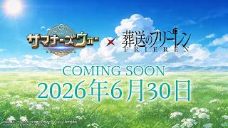 相談48261に関連する動画