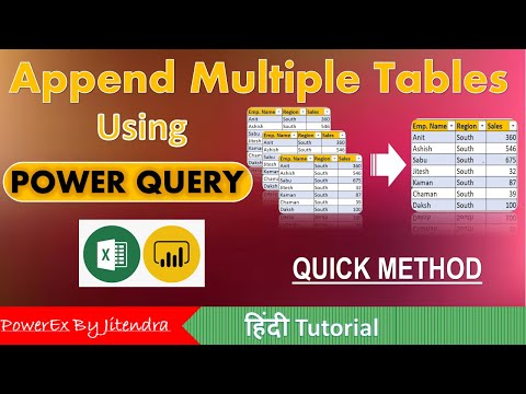 Excel Power Query Introduction