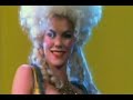 Adam Ant   Room At The Top House Vocal Mix