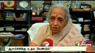 Centre should provide funds for cancer research: Dr. Shanta