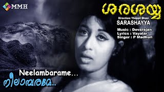 Malayalam golden song  Neelambarame Sarassayya  PM