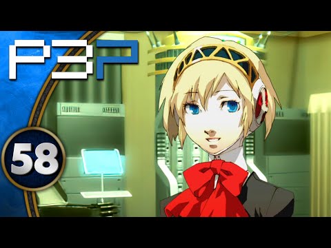 Max Aigis | Persona 3 Portable (Remastered) Part 58