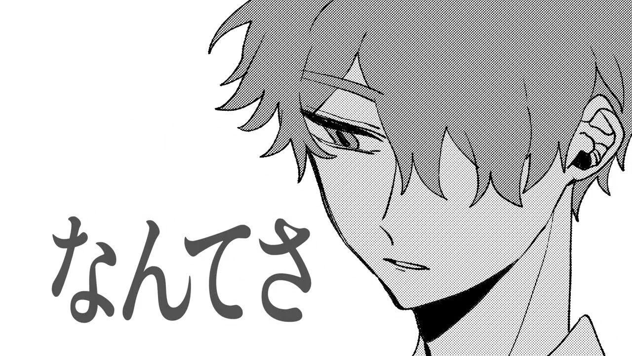 夜想曲 Op.691 - 雨夜鳥