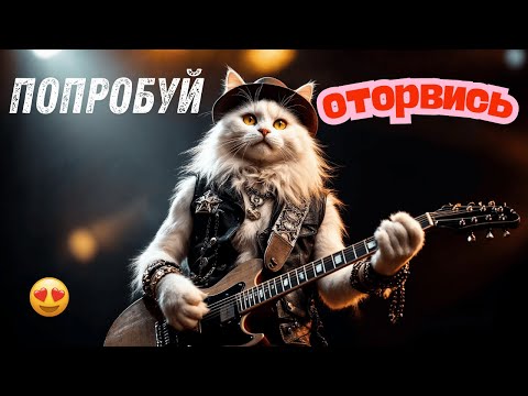 Клипы для Души The Best  New 3 апреля 2025 Russian #русские песни #музыка #music
