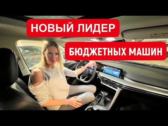 Что Лучше Киа Церато Или Хендай Крета