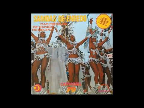 Portela 1979: Incrível, Fantástico, Extraordinário