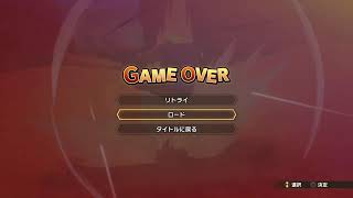 ドラゴンボールZカカロット#6