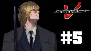 【#DISTRICTV #5】Wait.... what? A SURPRISE??【NIJISANJI EN | Luca Kaneshiro】