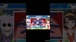 【 スバおか ホロ同時視聴会 】 あくたんの服が弾け飛んでツボるおかゆん 【大空スバル/猫又おかゆ/ホロライブ】 #おに切り #きりぬきスバル