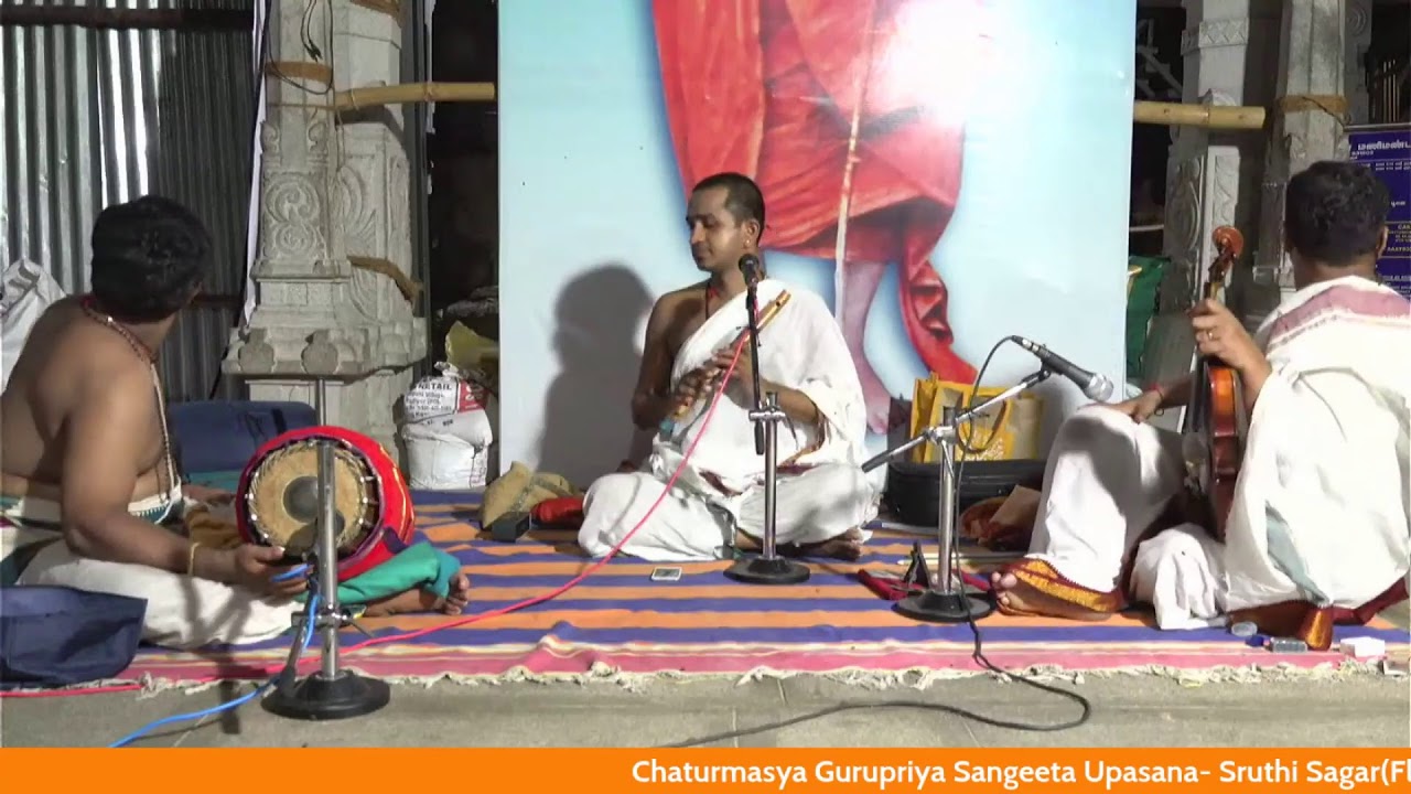 Chaturmasya Gurupriya Sangeeta Upasana- Sruthi Sagar (Flute)