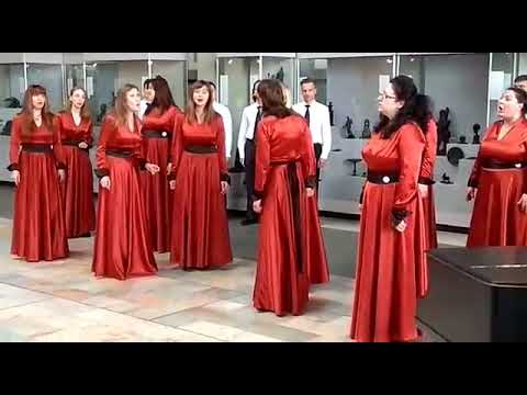 Kiril Makedonski "Na srce mi lezhi" - Камерный хор "Мартаккорд"