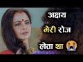 जब Rekha ने Akshay Kumar को निचोड़ कर रख दिया Akshay Kumar L