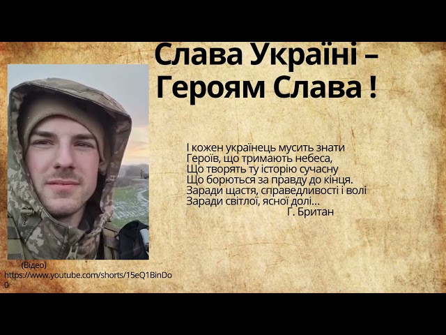 Фото без опису