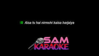 Kabira Karaoke   feat Tochi Raina & Rekha Bhardwaj sam karaoke