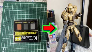 【バンダイ】コスパ最強！タミヤウェザリングマスター『アカサビ』を使って30MM 1/144 bEXM 15 ポルタノヴァ[ブラウン]を作ってみた！【制作、レビュー】再ＵＰ