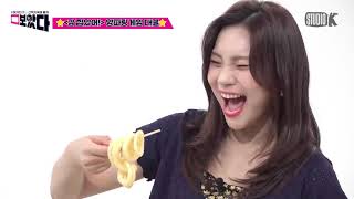 Download lagu GFRIEND DI STUDIO K SUB INDO mp3