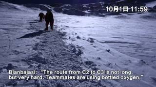 preview picture of video 'Climbing Mt. Cho Oyu in 2014'