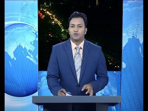 রাত ৯টার সংবাদ, ২৭ জুলাই ২০১৯