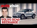 Vol-elektrisch - Eerste kennismaking Volvo XC40 Recharge | Autovisie