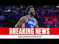 Joel Embiid NAMED NBA's MVP for 2023 Season | CBS Sports