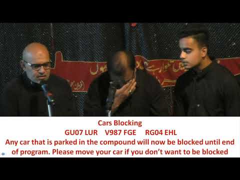 Marsiya 3 | Eve of 9th Muharram | 08/09/2019