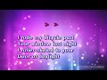 BRAND NEW KEY - KARAOKE