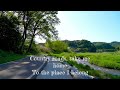 John Denver Country Roads Lyrics ️ Old Bangers