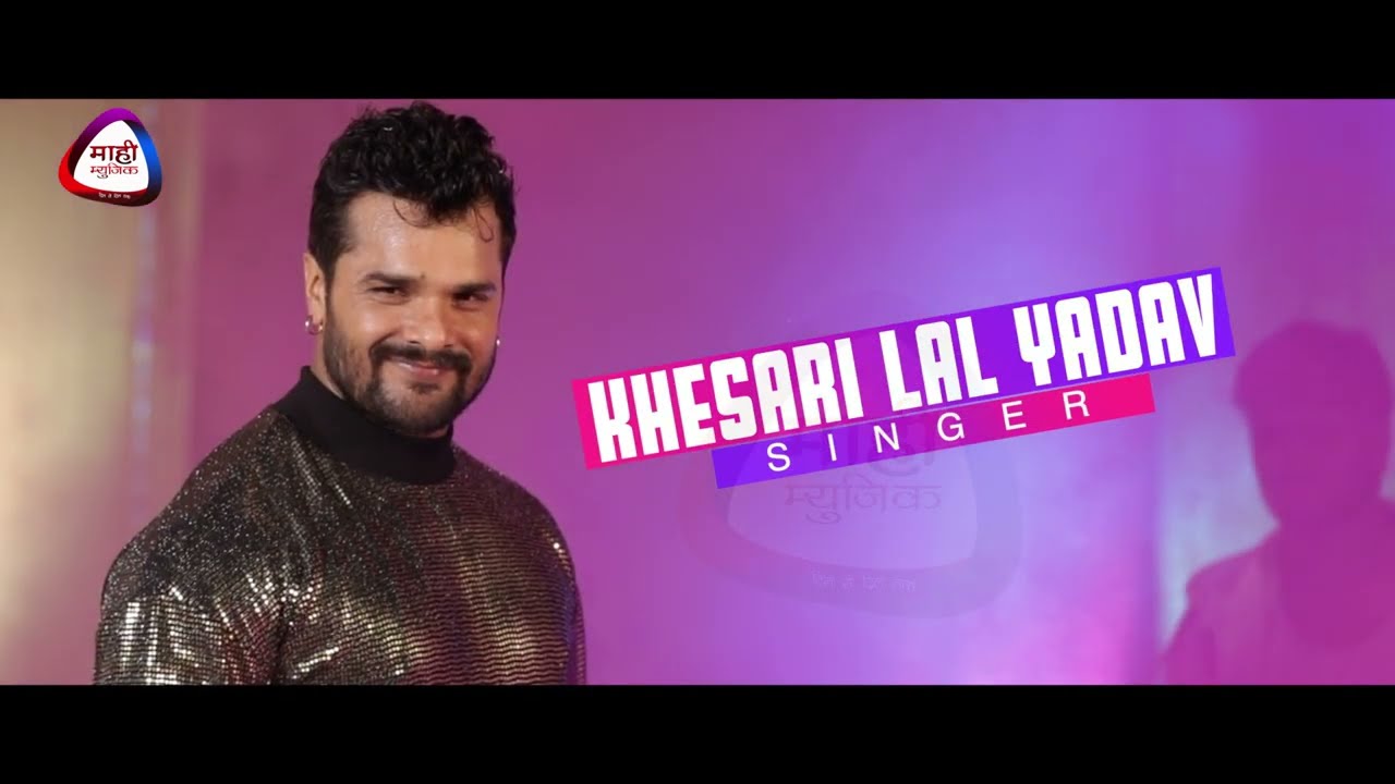 Dhamaka Hoi Aara Me #VFXMeking #Khesari Lal Yadev