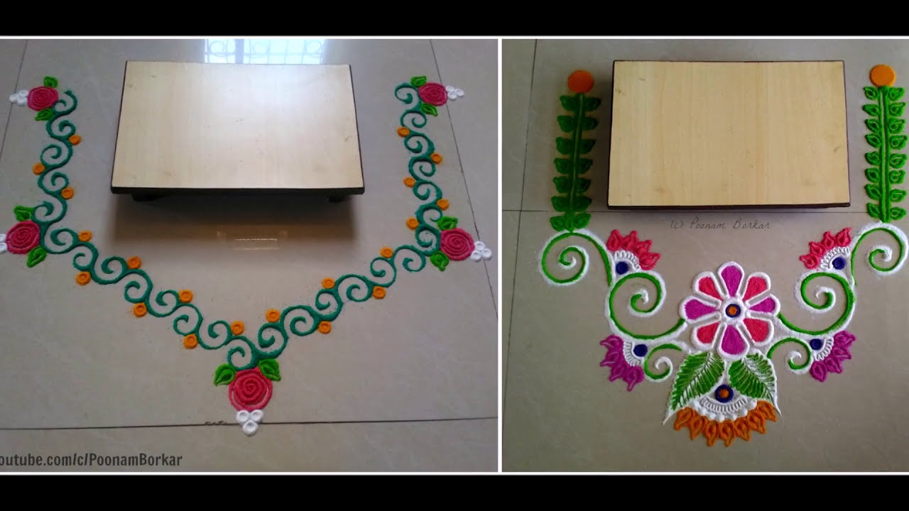 easy rangoli design for ganesh chathurthi by poonam borkar