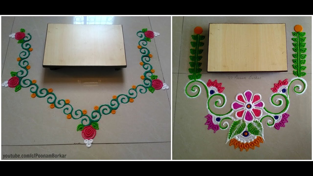 Easy rangoli design for ganesh chathurthi by poonam borkar