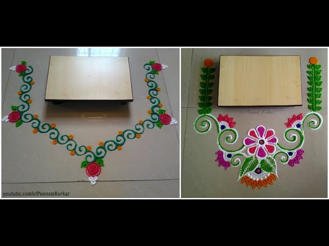 Easy rangoli design for ganesh chathurthi by poonam borkar