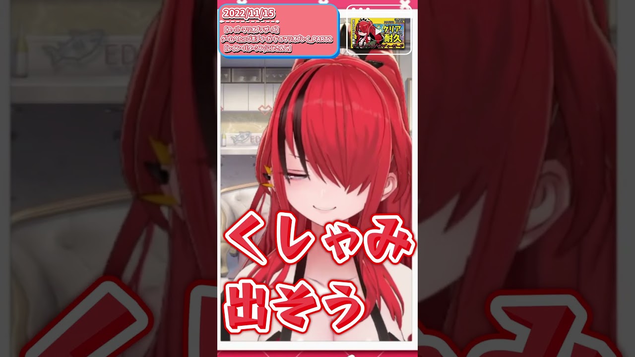 YouTubeサムネイル