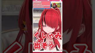 【くしゃみ】2022年下半期まとめ編【#shorts 】