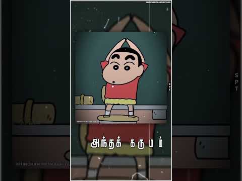 comedy 😂 song about lover 🤣 Tamil song shinchan funny version Arabic kuthu